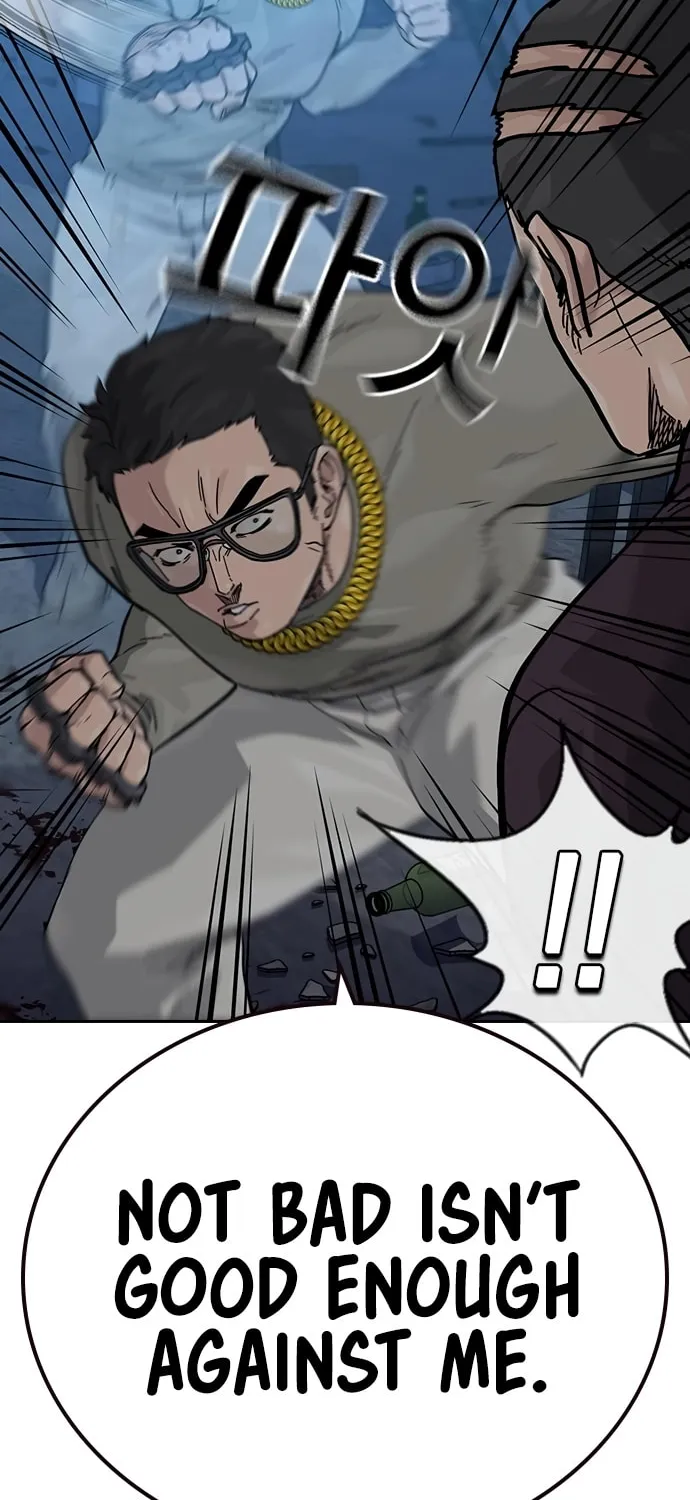 To Not Die Chapter 164 page 13 - 