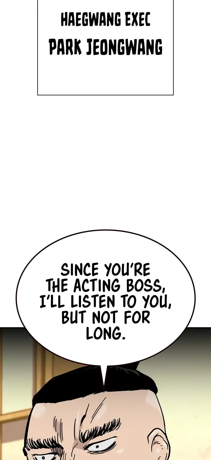To Not Die Chapter 164 page 128 - 