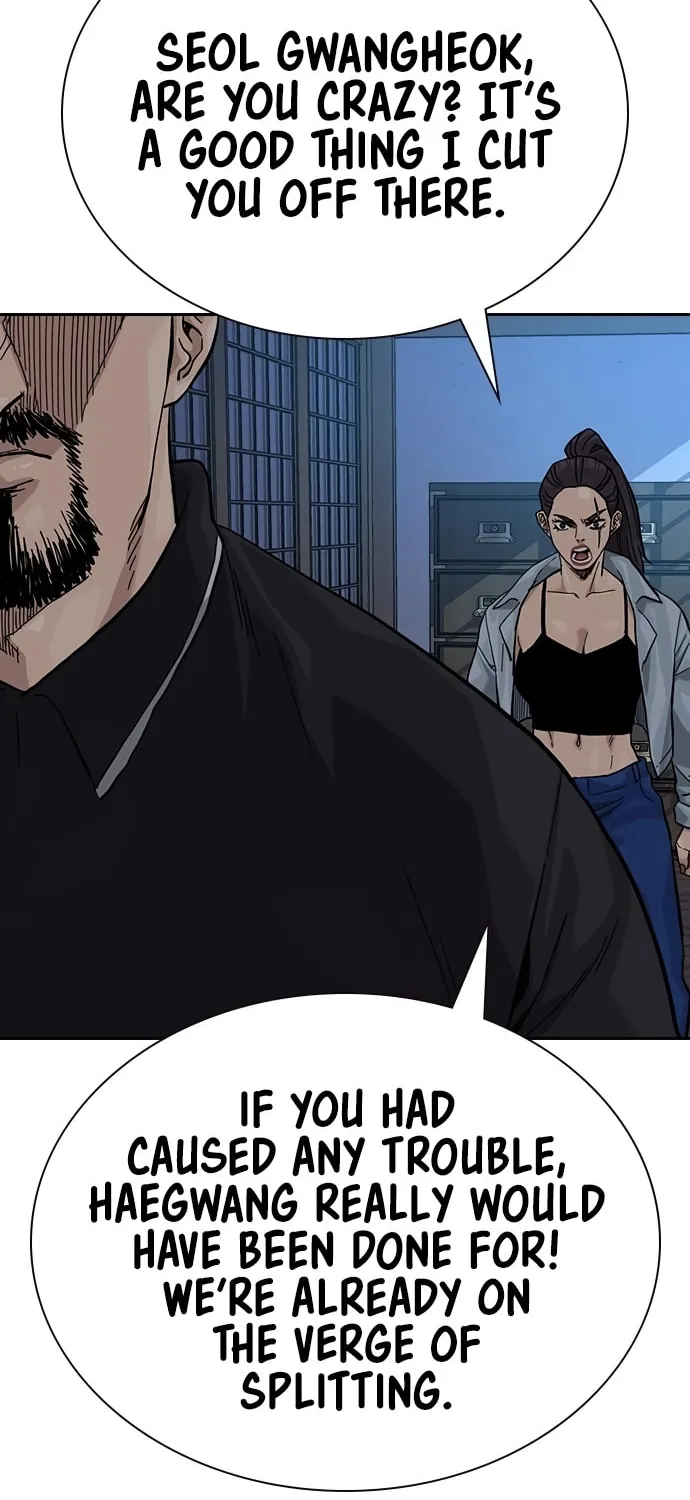 To Not Die Chapter 164 page 134 - 
