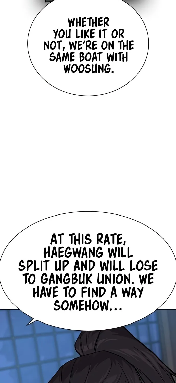 To Not Die Chapter 164 page 139 - 