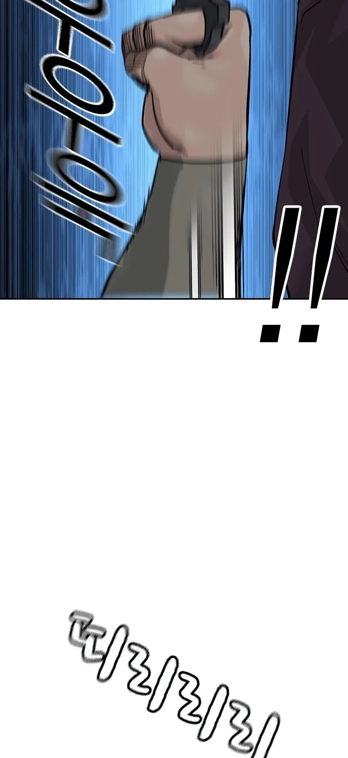 To Not Die Chapter 164 page 16 - 