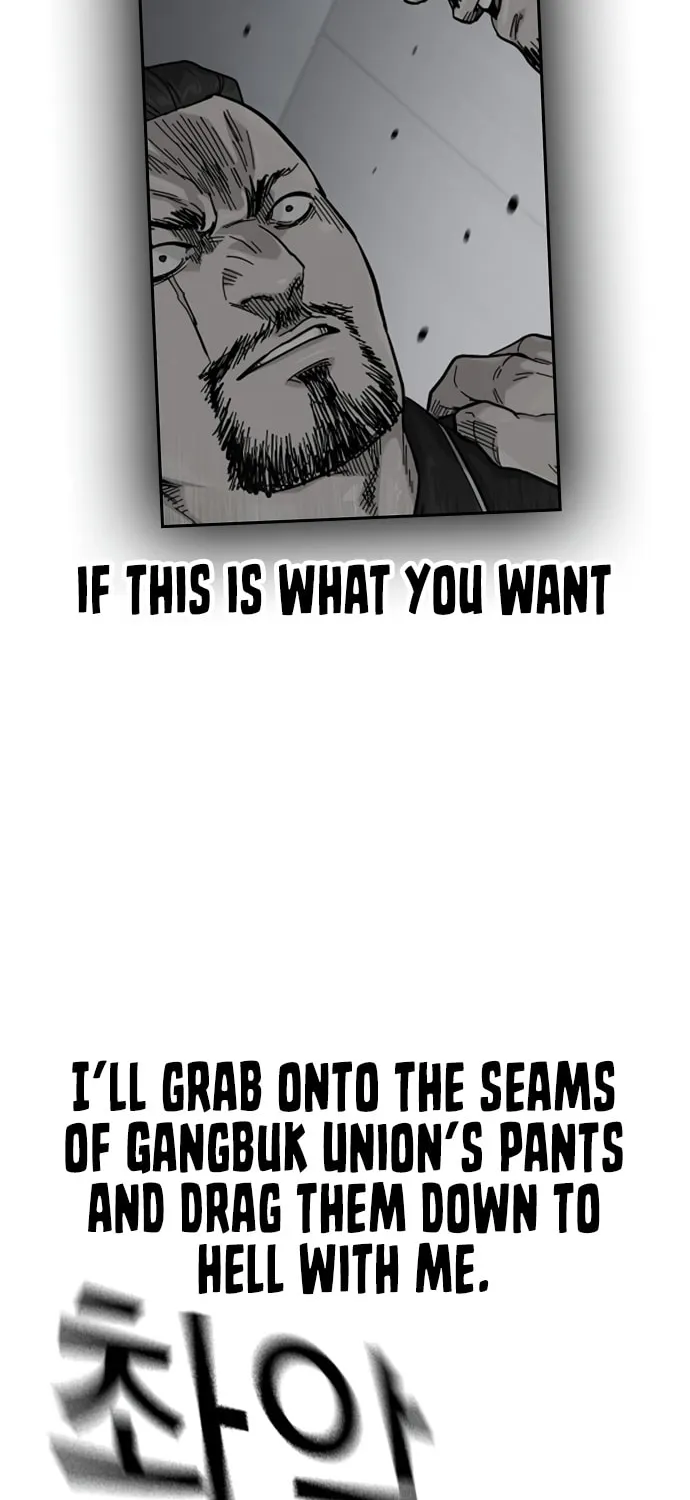 To Not Die Chapter 164 page 154 - 