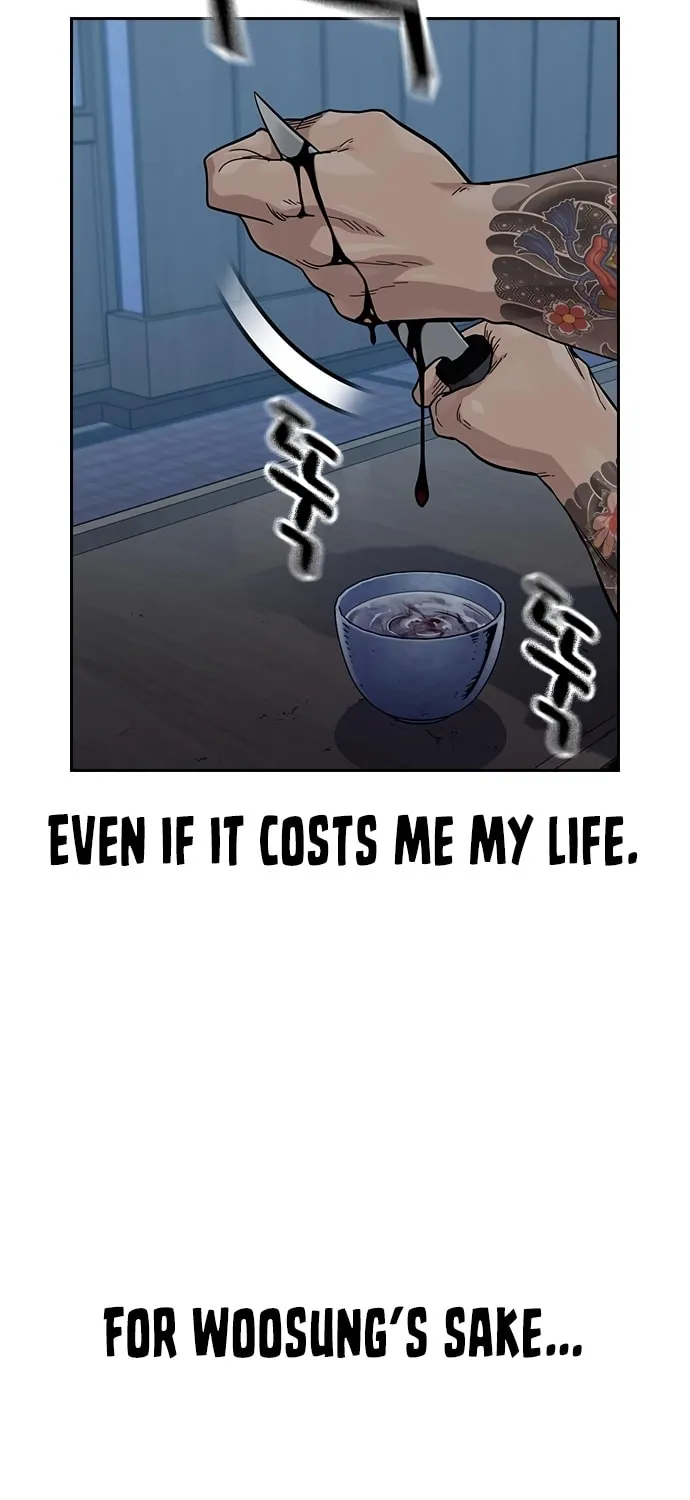 To Not Die Chapter 164 page 155 - 