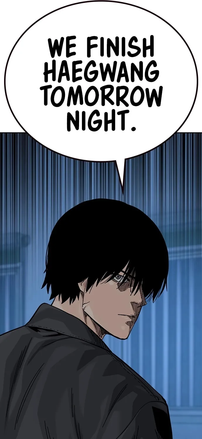 To Not Die Chapter 164 page 164 - 
