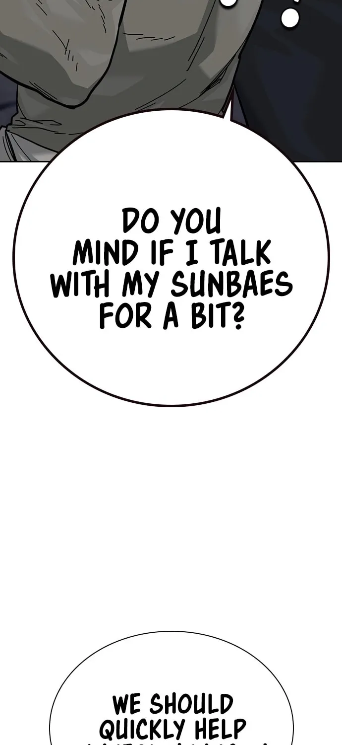 To Not Die Chapter 164 page 19 - 