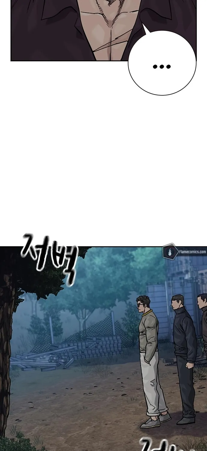 To Not Die Chapter 164 page 29 - 