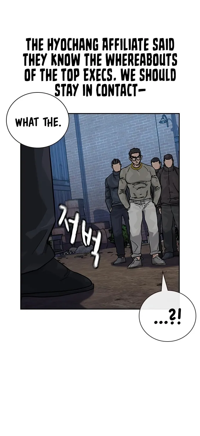 To Not Die Chapter 164 page 32 - 