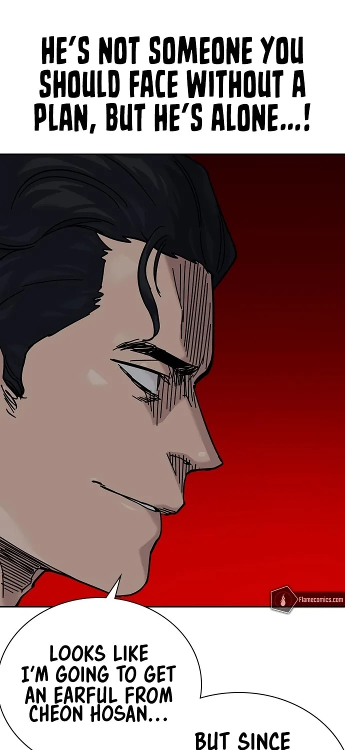 To Not Die Chapter 164 page 37 - 