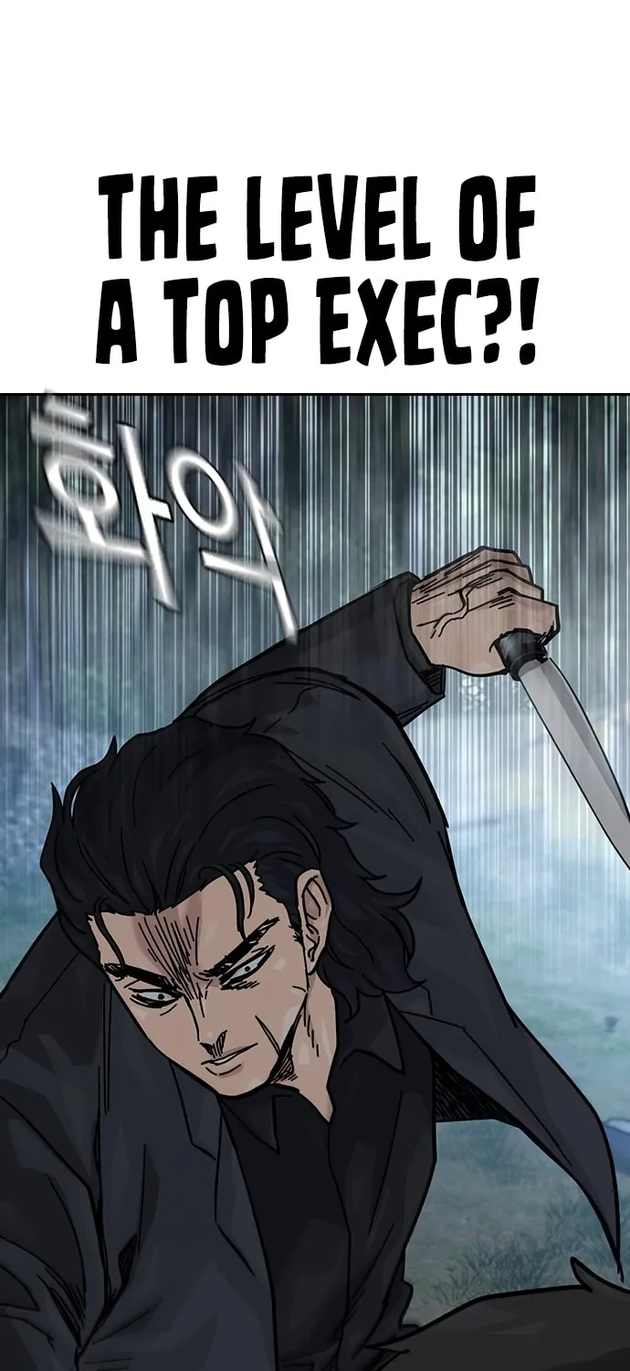 To Not Die Chapter 164 page 43 - 