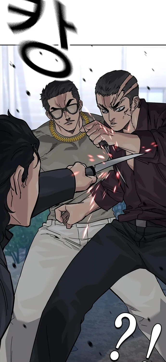 To Not Die Chapter 164 page 45 - 
