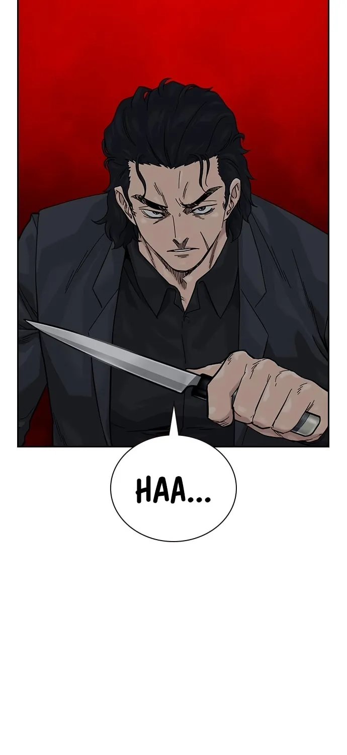 To Not Die Chapter 164 page 50 - 