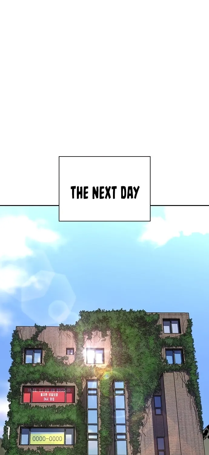 To Not Die Chapter 164 page 54 - 