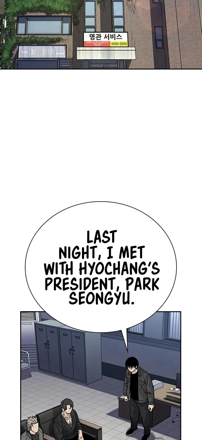 To Not Die Chapter 164 page 55 - 