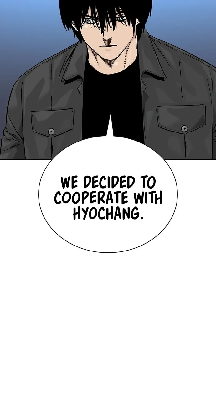 To Not Die Chapter 164 page 57 - 