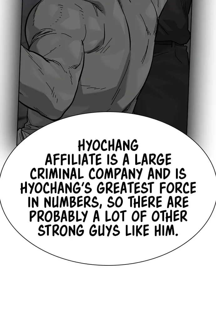 To Not Die Chapter 164 page 64 - 