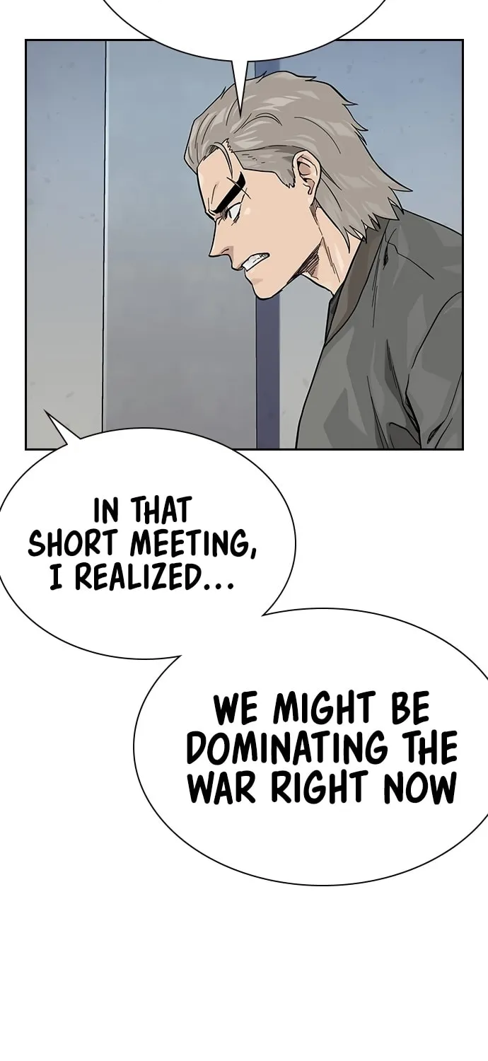 To Not Die Chapter 164 page 74 - 