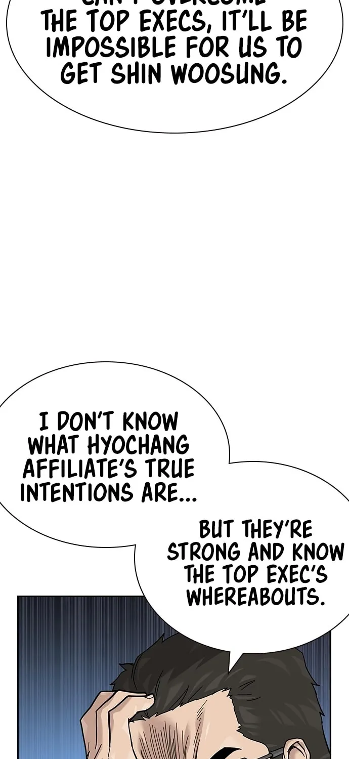 To Not Die Chapter 164 page 78 - 