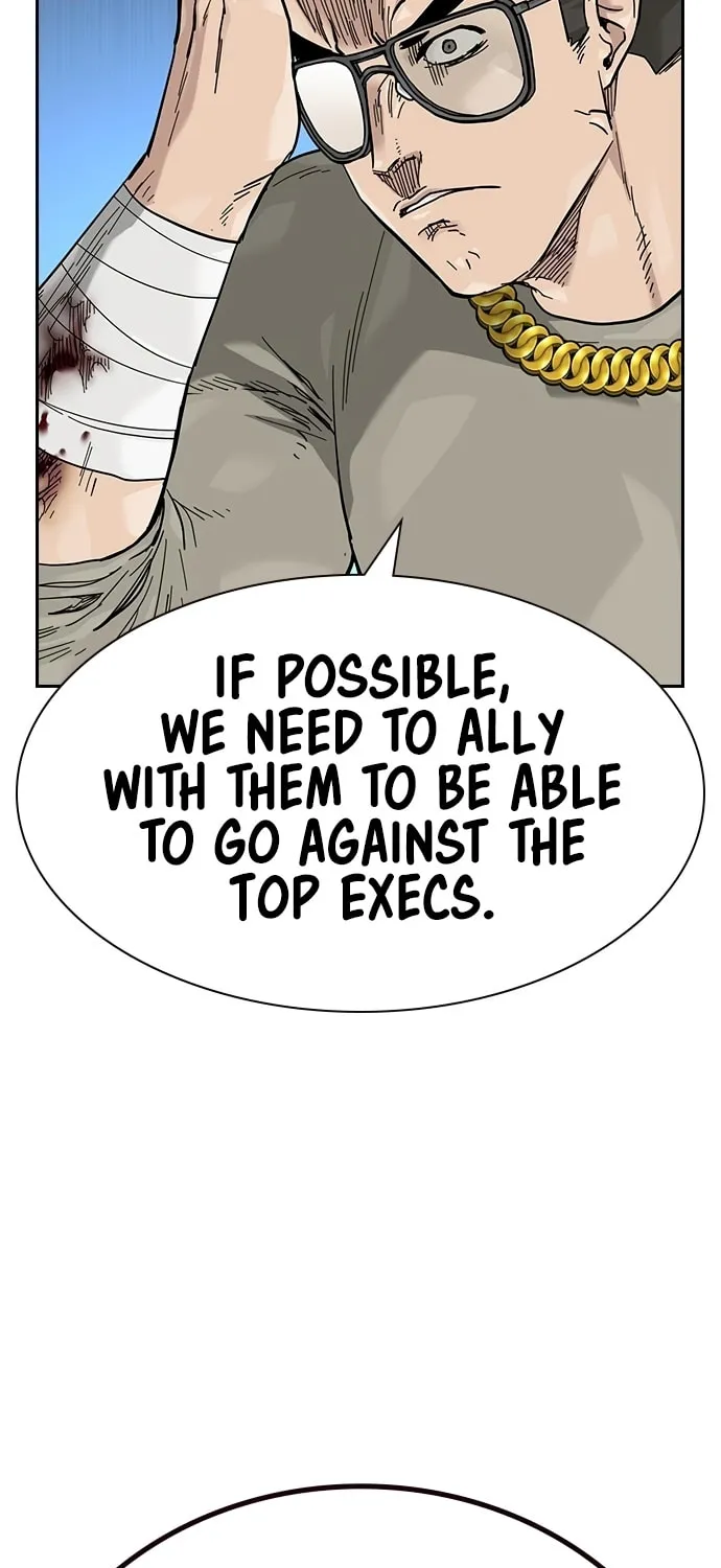 To Not Die Chapter 164 page 79 - 