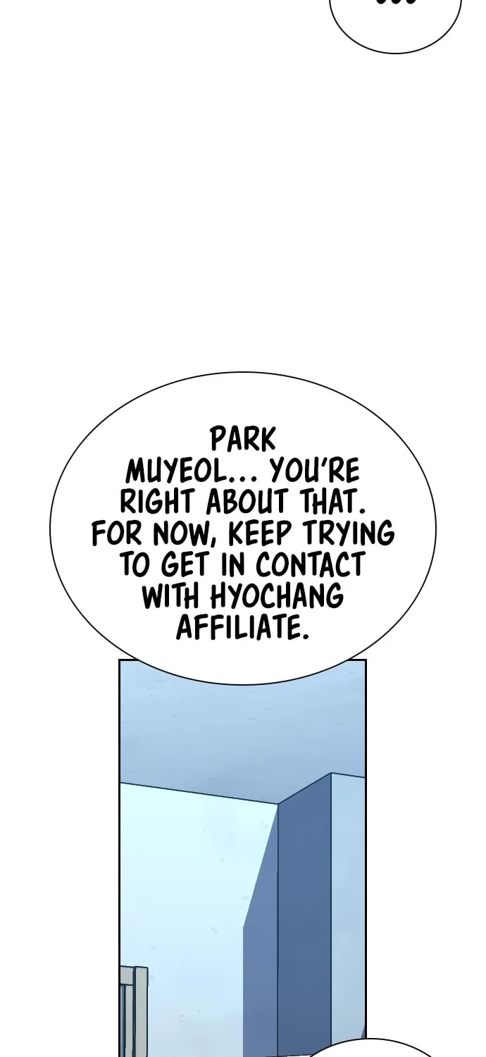 To Not Die Chapter 164 page 81 - 