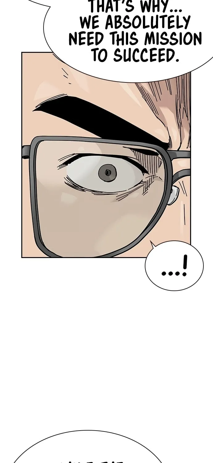 To Not Die Chapter 164 page 87 - 