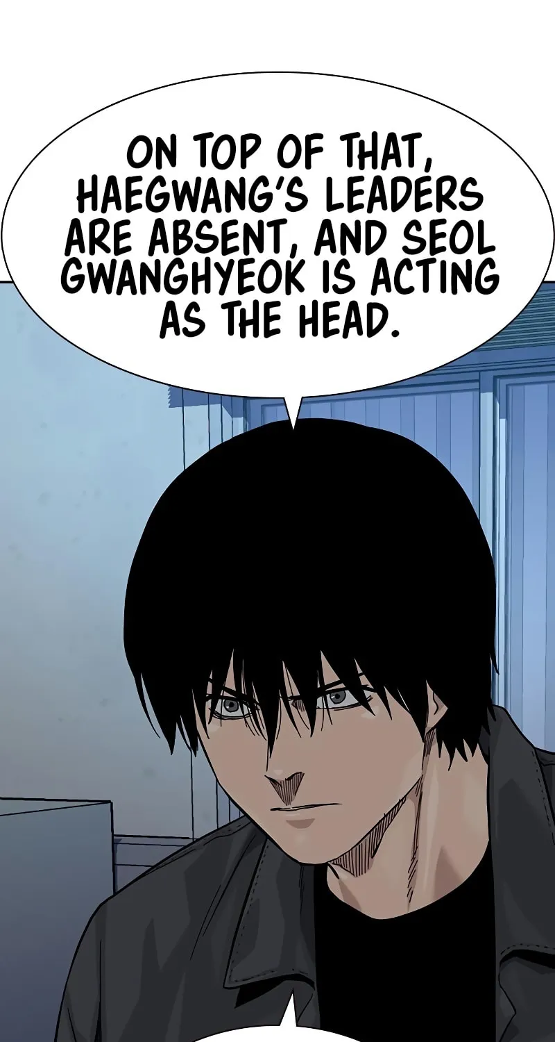 To Not Die Chapter 165 page 11 - 
