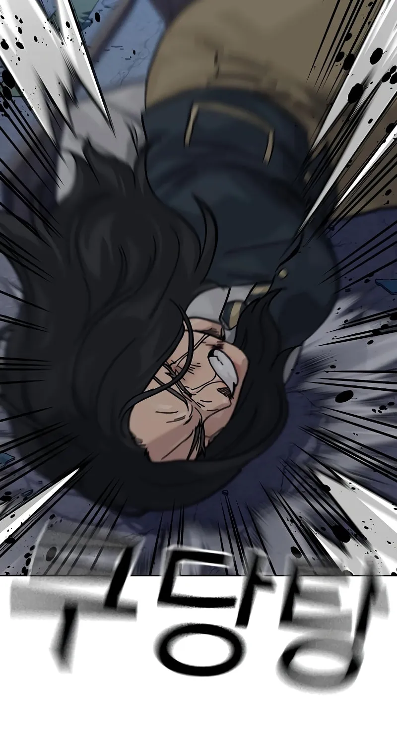 To Not Die Chapter 165 page 110 - 