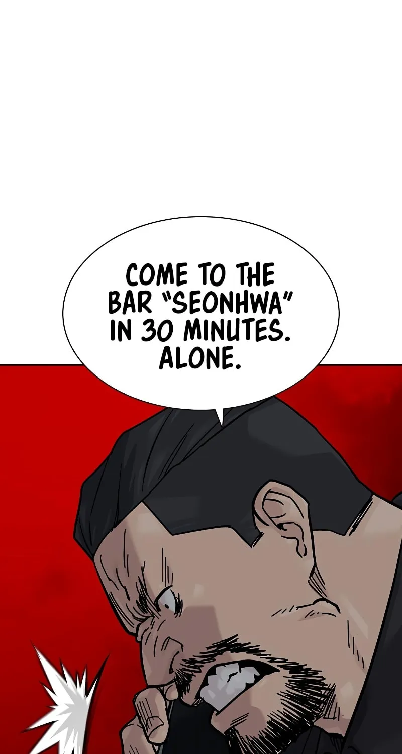 To Not Die Chapter 165 page 111 - 