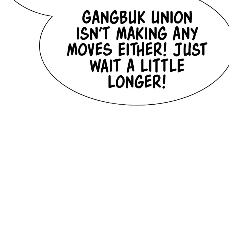 To Not Die Chapter 165 page 136 - 