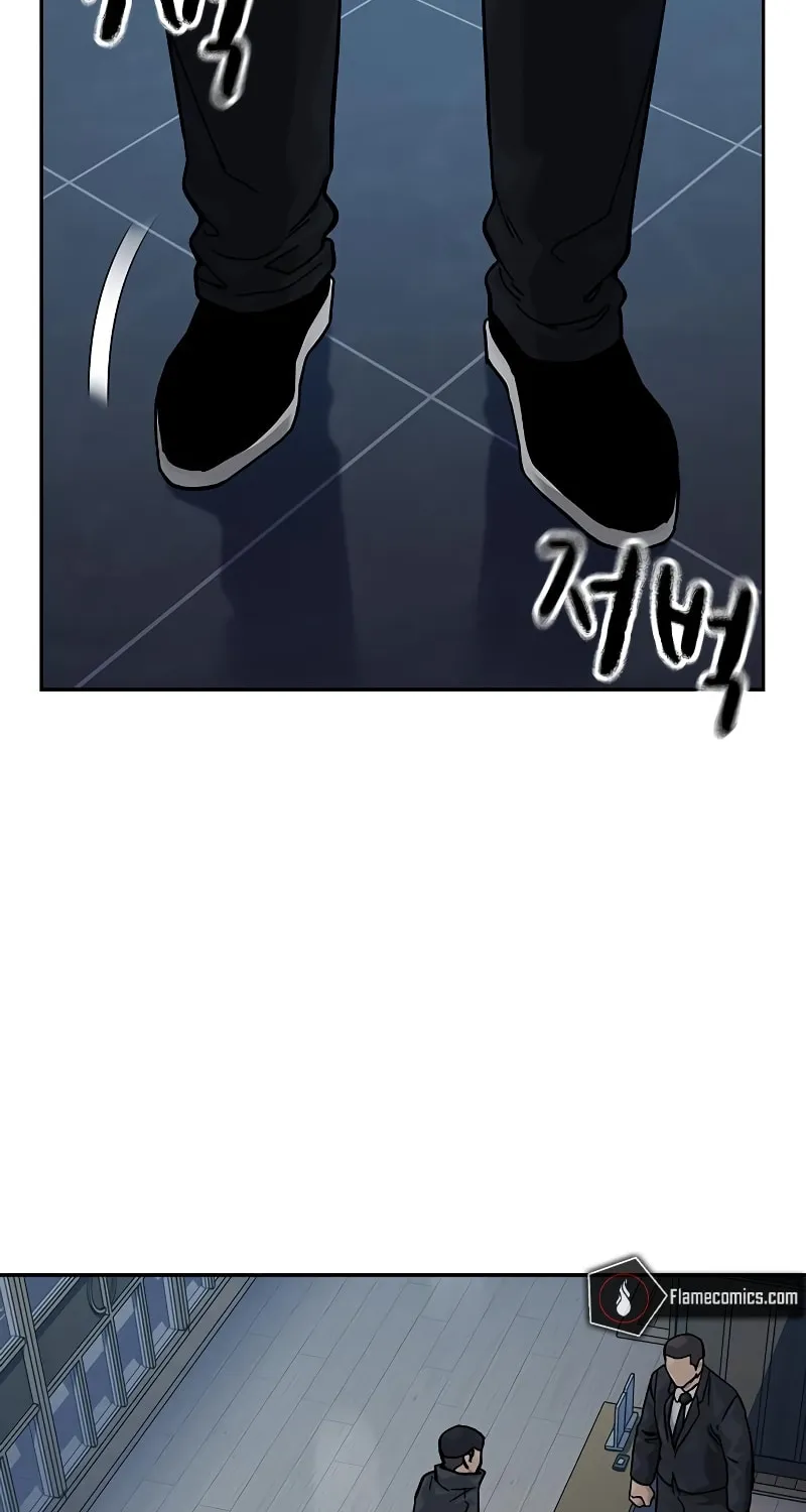 To Not Die Chapter 165 page 144 - 