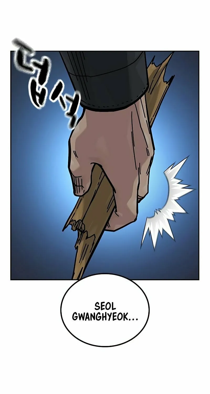 To Not Die Chapter 165 page 176 - 