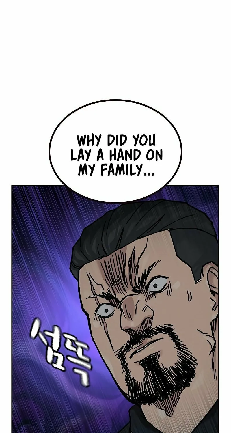 To Not Die Chapter 165 page 177 - 