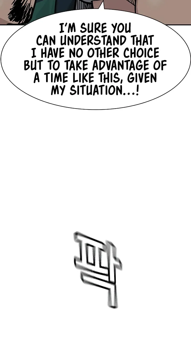 To Not Die Chapter 165 page 36 - 