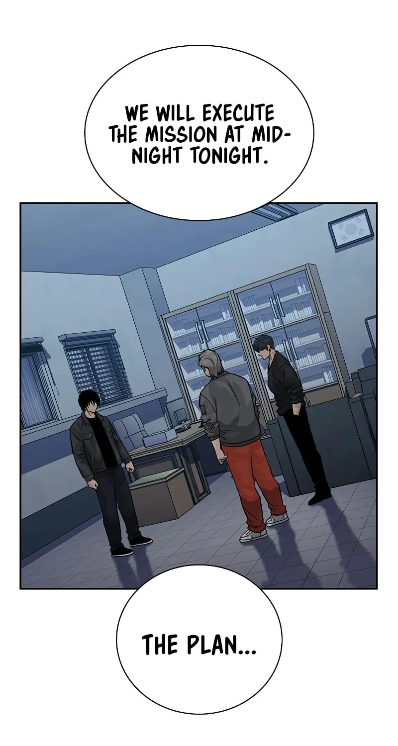 To Not Die Chapter 165 page 5 - 