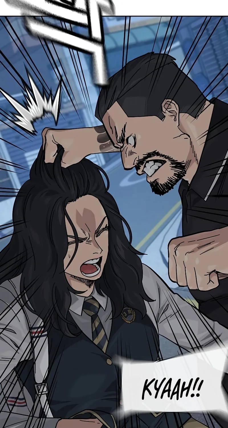 To Not Die Chapter 165 page 61 - 