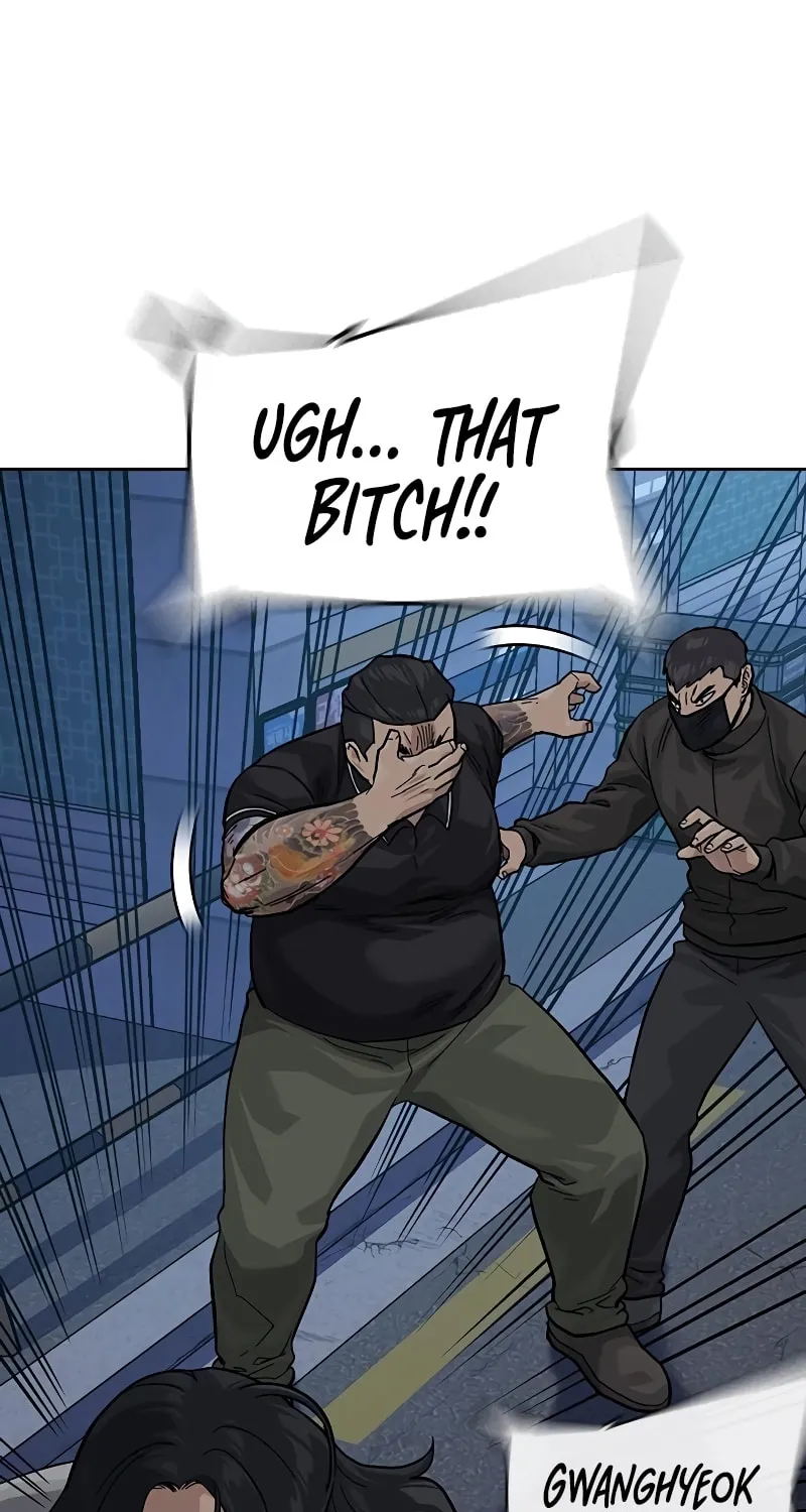 To Not Die Chapter 165 page 64 - 