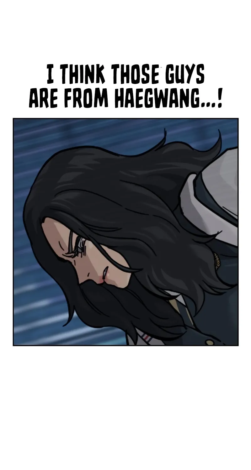 To Not Die Chapter 165 page 67 - 