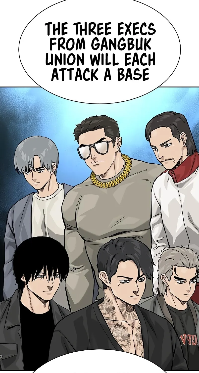 To Not Die Chapter 165 page 8 - 