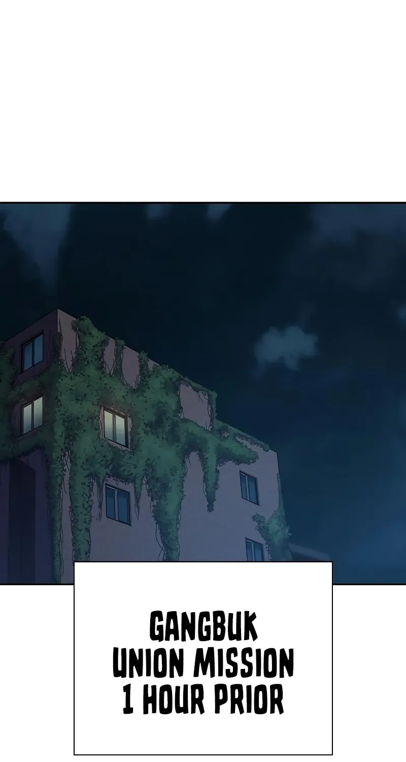 To Not Die Chapter 165 page 75 - 