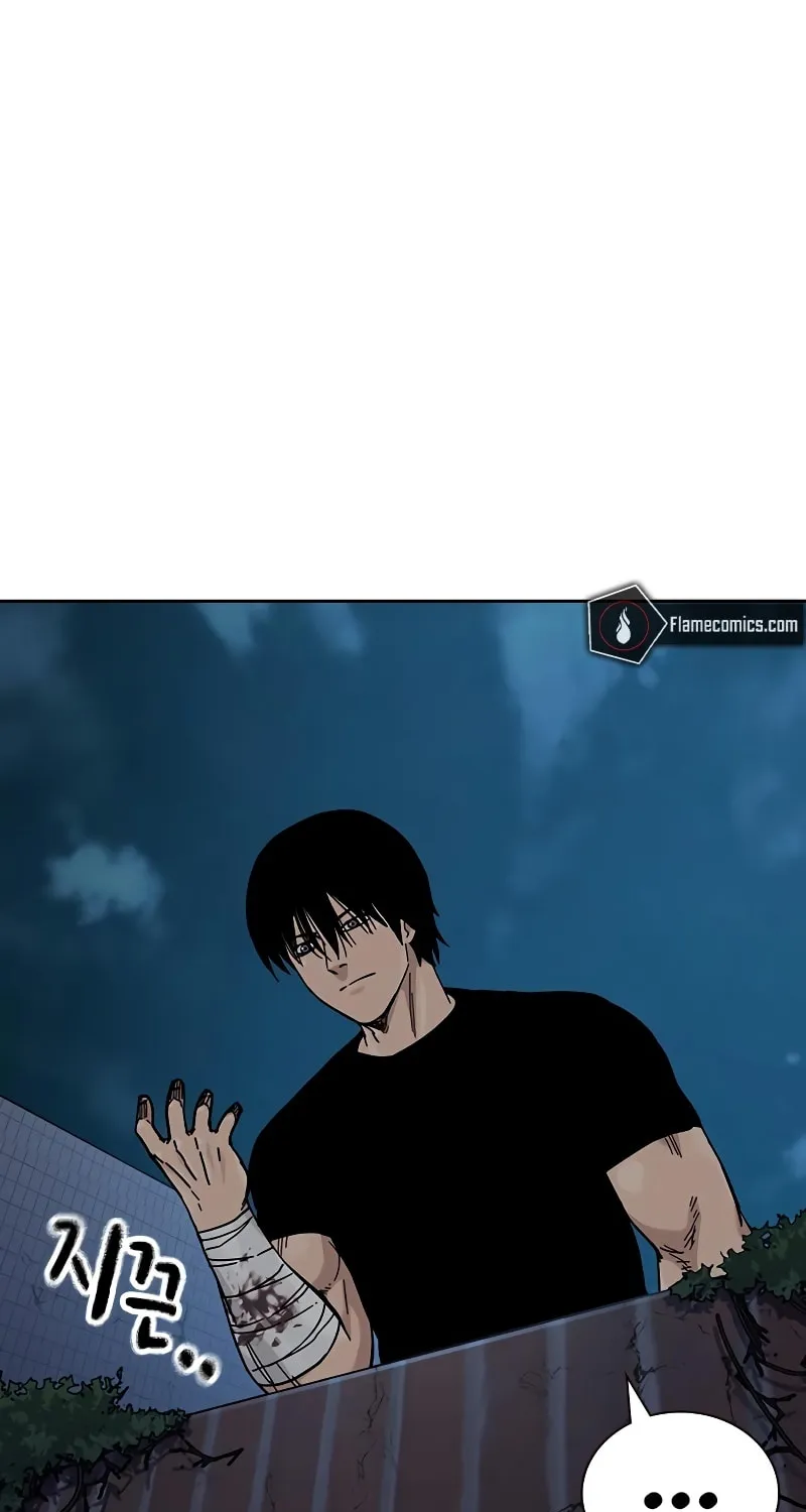 To Not Die Chapter 165 page 76 - 
