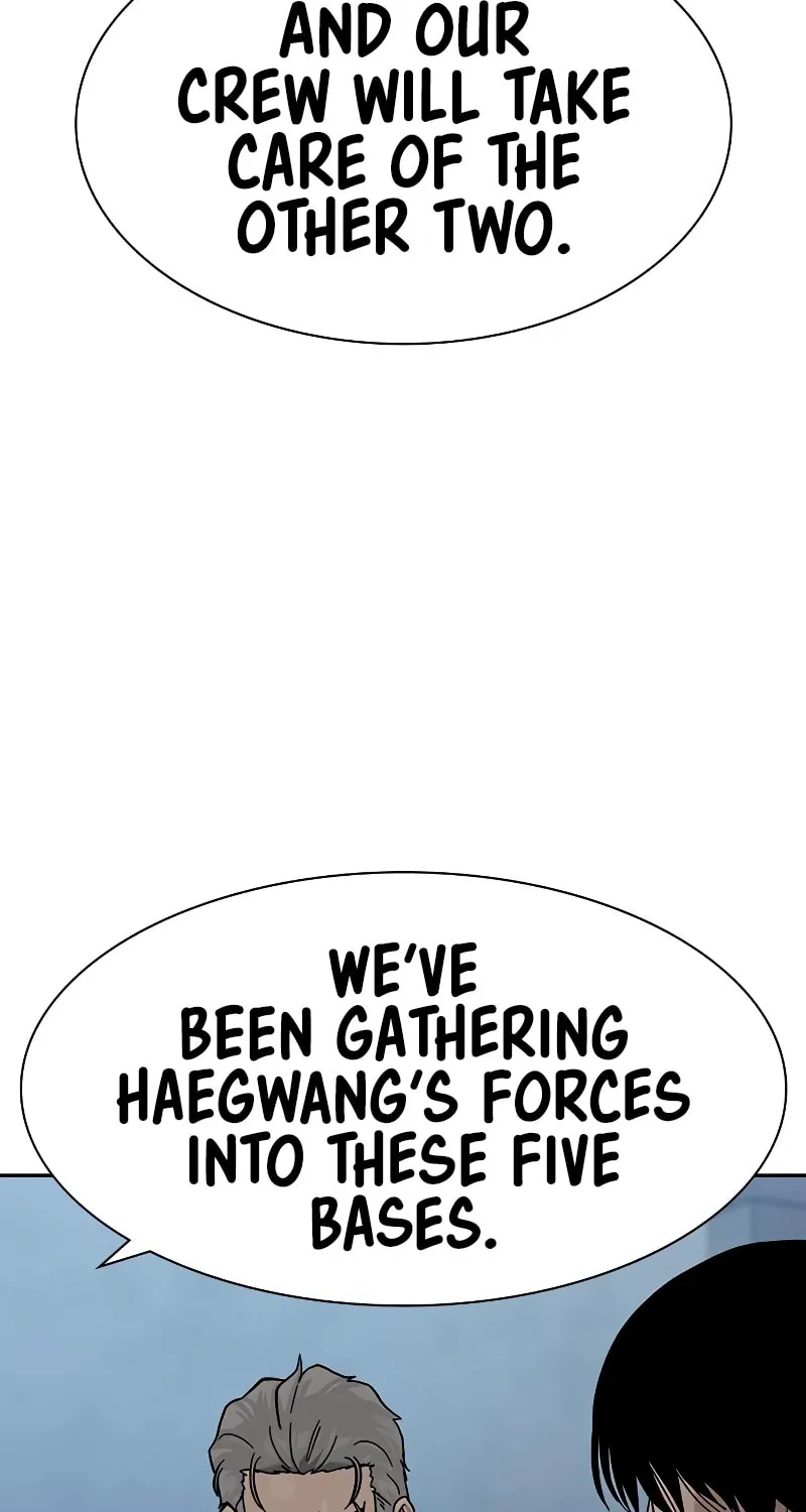 To Not Die Chapter 165 page 9 - 