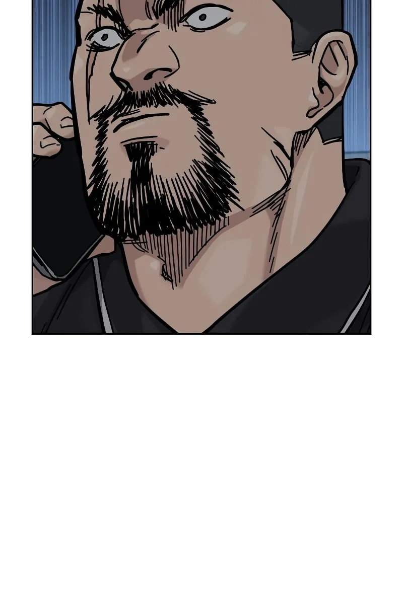 To Not Die Chapter 165 page 87 - 