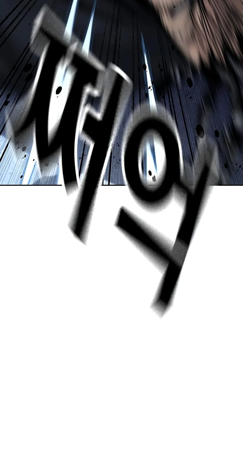 To Not Die Chapter 166 page 119 - 