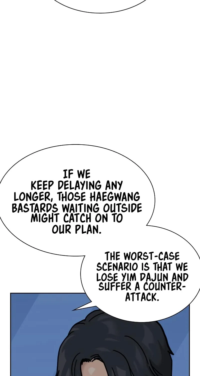To Not Die Chapter 166 page 143 - 