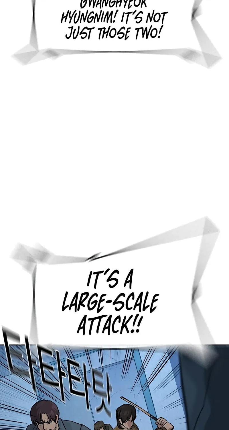 To Not Die Chapter 166 page 153 - 