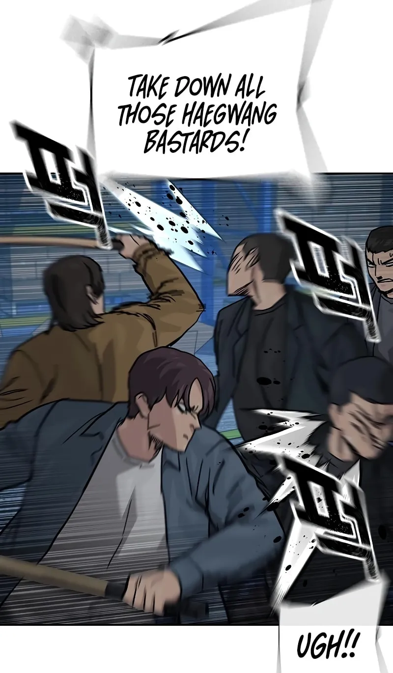 To Not Die Chapter 166 page 155 - 