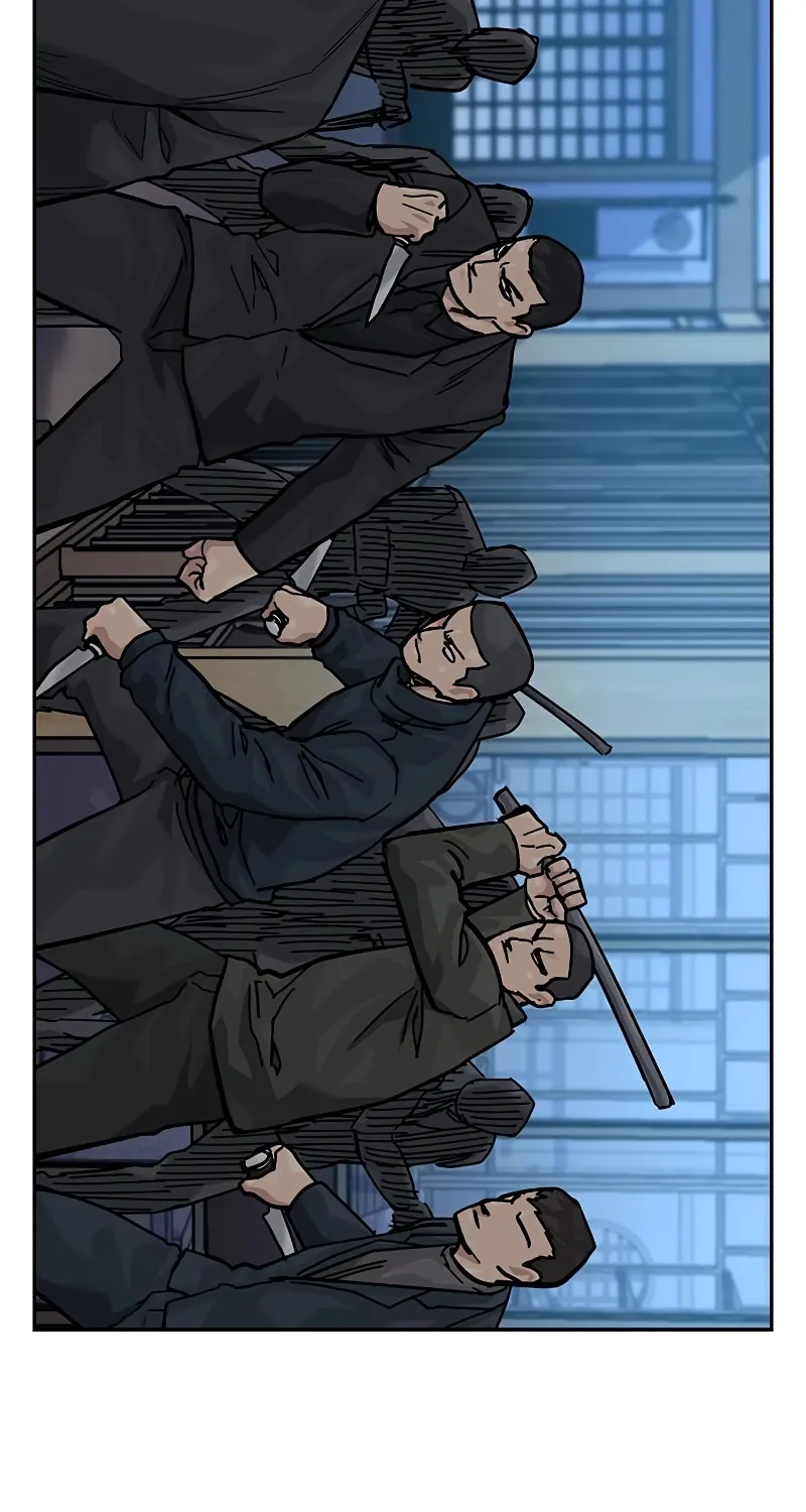 To Not Die Chapter 166 page 17 - 