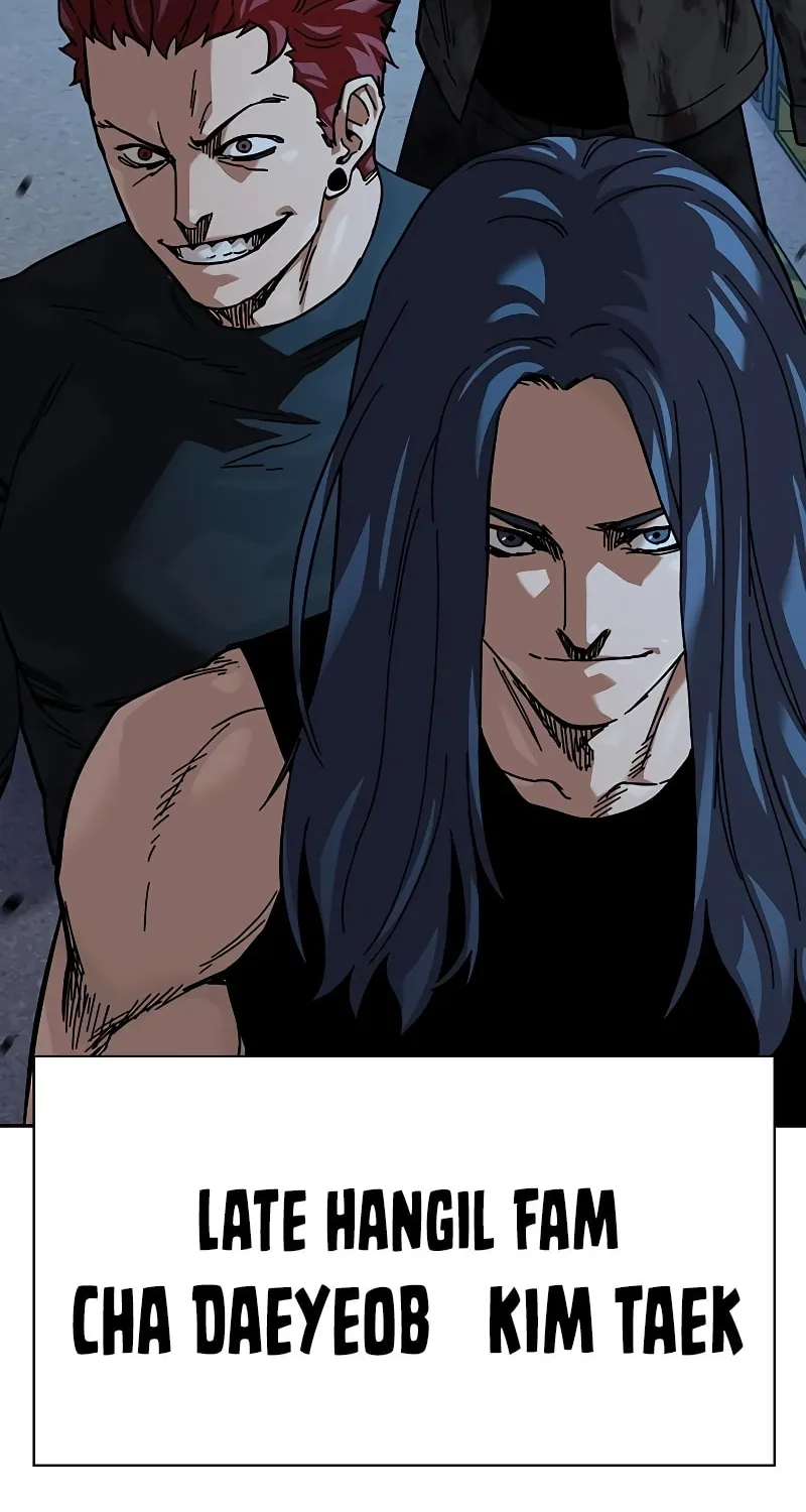 To Not Die Chapter 166 page 165 - 