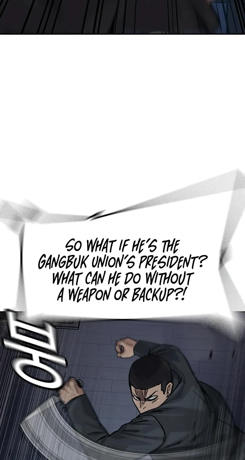 To Not Die Chapter 166 page 22 - 