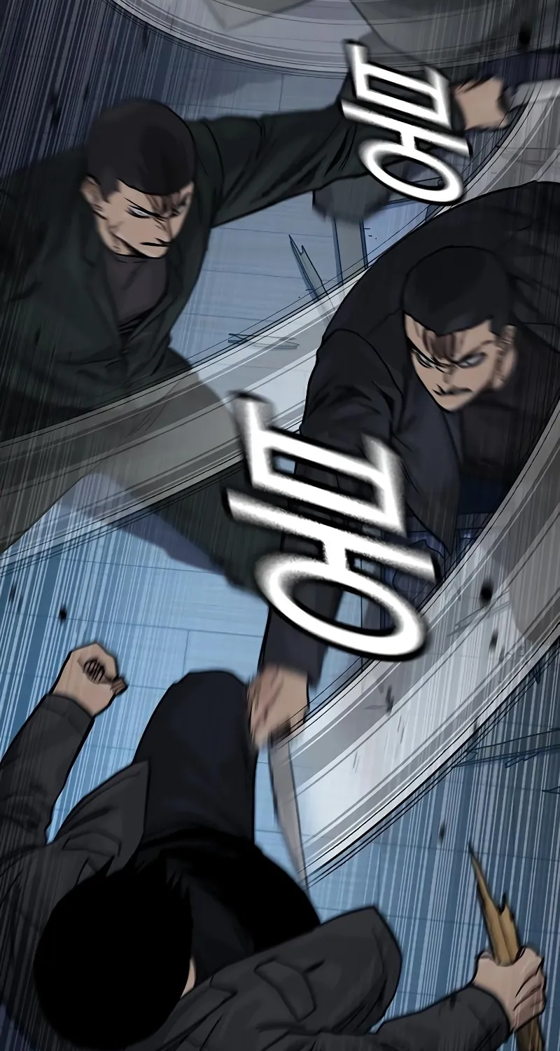 To Not Die Chapter 166 page 23 - 