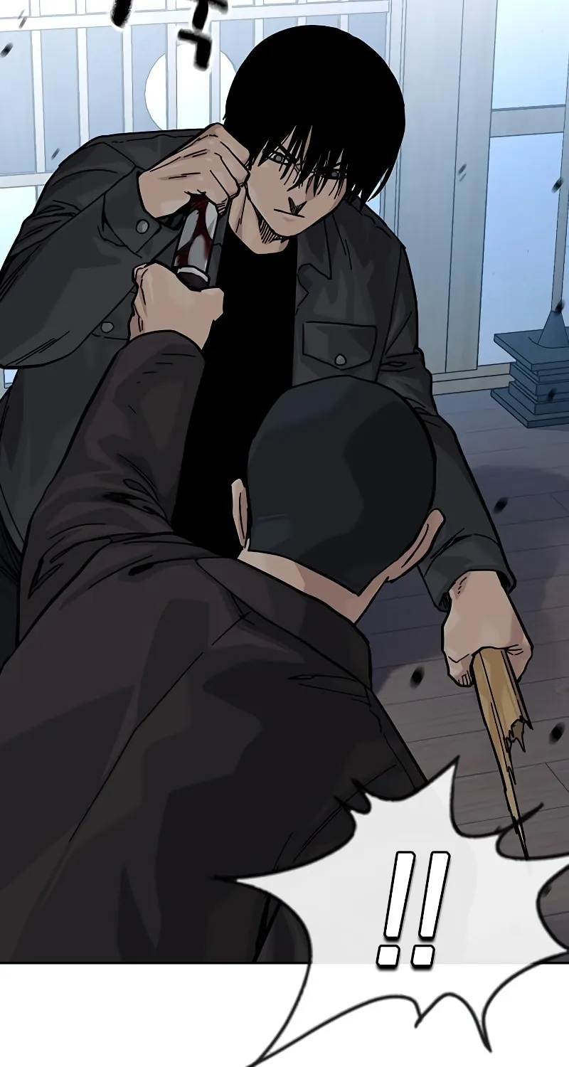 To Not Die Chapter 166 page 26 - 
